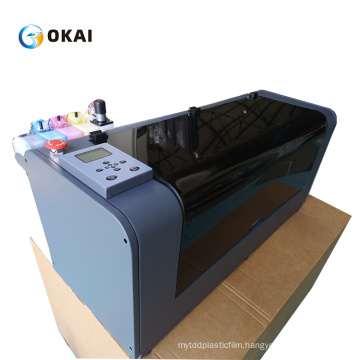 PET white ink printer with shaking powder machine
